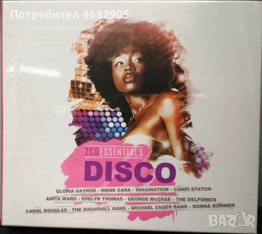 2 CD Essentials Disco