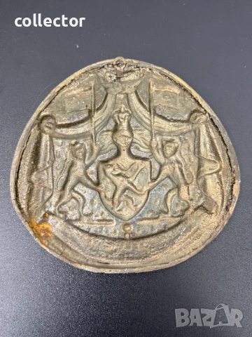 Метален плакет с официалния кралски герб на Белгия. №8170, снимка 6 - Антикварни и старинни предмети - 54564984