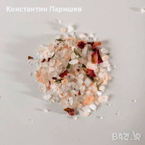 Соли за вана с натурални масла, снимка 4 - Козметика за тяло - 54847032