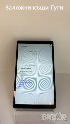 Таблет Samsung Galaxy Tab A7 Lite , снимка 2 - Таблети - 55671386
