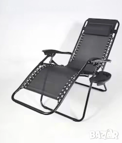 Сгъваем шезлонг