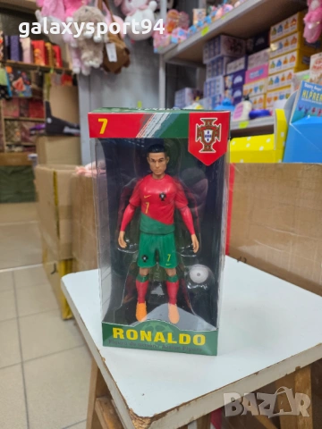 Португалия Детски играчка с Екип Роналдо Cr7 Червена Фигурка в кутия 20см