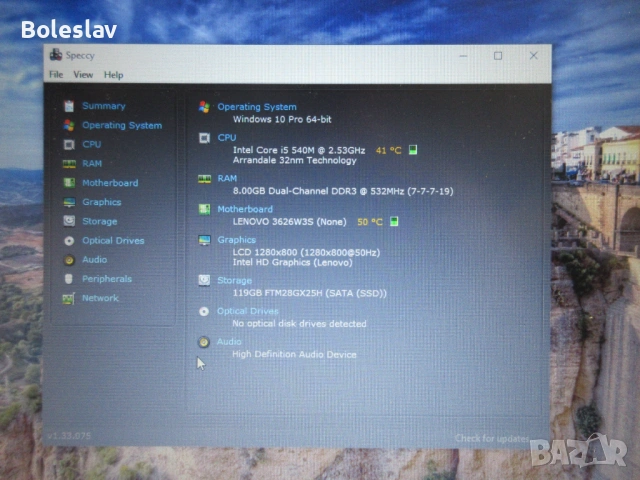 Лаптоп Lenovo Thinkpad X201,i5-540M,8GB RAM,128GB SSD,нова батерия, снимка 7 - Лаптопи за работа - 47639063