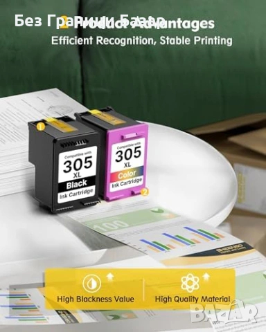 Нови HP 305XL мастилници черна и цветна касета за DeskJet Envy принтер тонер мастило печат, снимка 4 - Други стоки за дома - 54639155