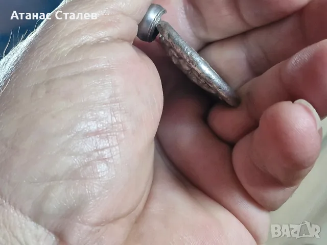 сребърна висулка 44.44гр, снимка 9 - Романтични подаръци - 55681043