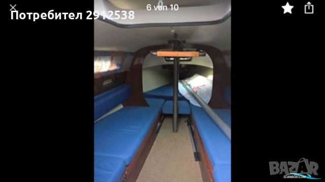 Ветроходна яхта Ypton 22, снимка 3 - Воден транспорт - 54128611