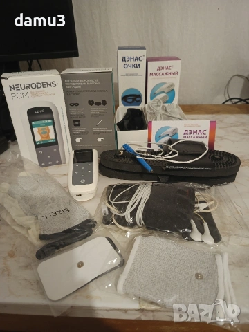 Уникален руски апарат денас Denas PCM пълен комплект, снимка 2 - Друга електроника - 54995608