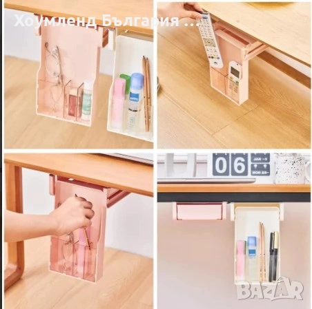 Чекмедже за бюро тип органайзер, снимка 5 - Други - 54354270