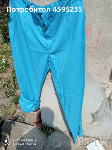 Чисто нови от времето оно