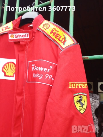 Гащеризон Shell , 175 см ,52см размер, снимка 6 - Други - 54587441