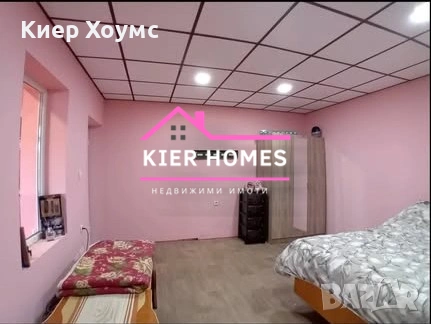 Къща в село Сърнево,обл. Стара Загора, снимка 4 - Къщи - 54298397