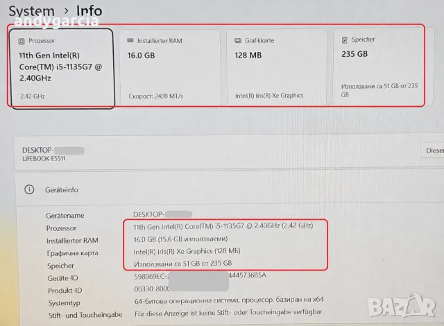 Fujitsu Lifebook E5511/Intel Core i7-1165G7/16GB RAM/256GB SSD NVMe/Iris Xe Graphics/15.6 FHD IPS, снимка 12 - Лаптопи за работа - 54791942