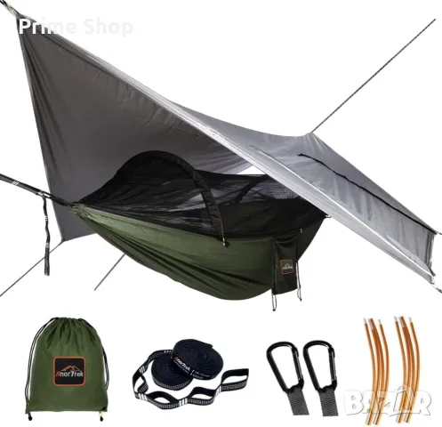 Двуместен къмпинг хамак AnorTrek с комарник, водоустойчива тента и рейки