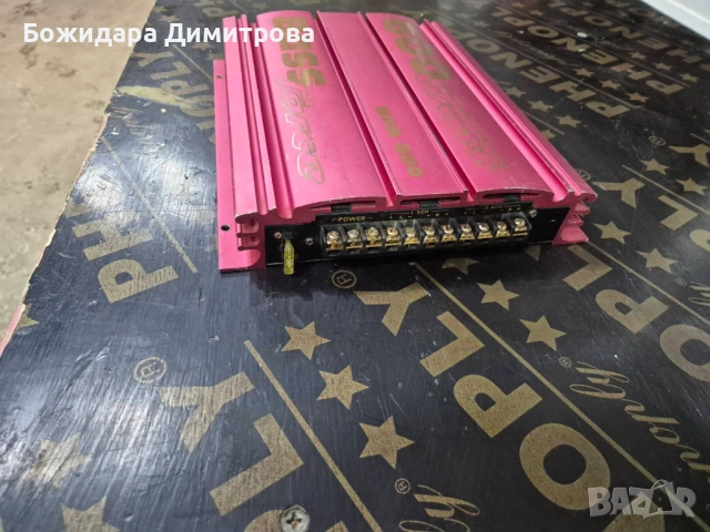 Стъпало за кола 