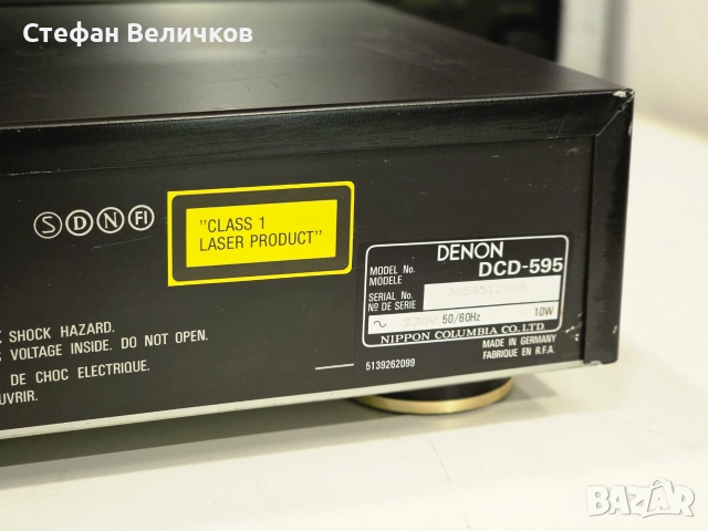    🔥 БЕЗУПРЕЧЕН ЗВУК! CD Плеър Denon DCD-595 Burr-Brown DAC 🇯🇵💿, снимка 8 - Ресийвъри, усилватели, смесителни пултове - 55021162