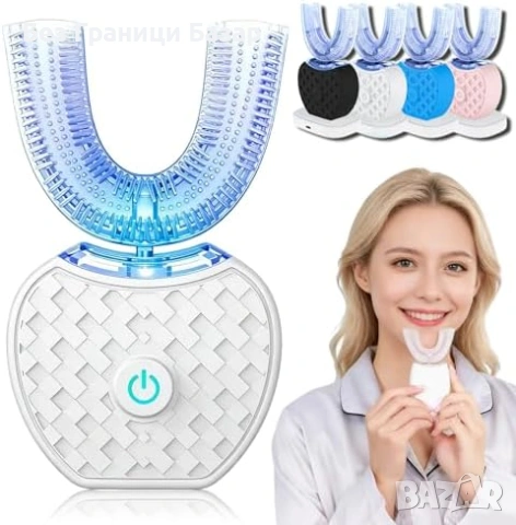 Нова Електрическа U образна четка за зъби с докинг зарядна станция