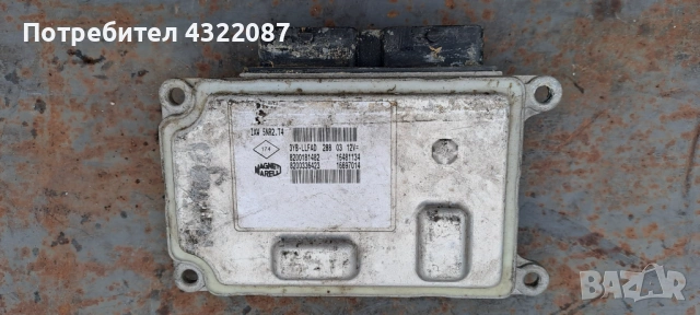  ECU / Компютър двигател РЕНО КЛИО 2 1.2 -75к.с. -Magneti marelli 8200181482