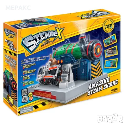 STEM комплект - Двигател на парен локомотив, снимка 4 - Образователни игри - 55625627