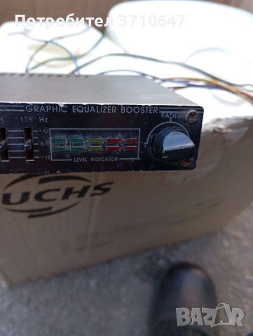 Еквалайзер Aciko 100 W, снимка 5 - Еквалайзери - 54901761