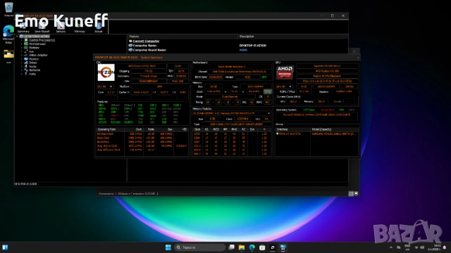 PC / Геймърски компютър / Готов за игра, снимка 8 - Геймърски - 54102674