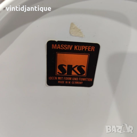 Ретро ваза от SKS Design, снимка 3 - Вази - 54159778