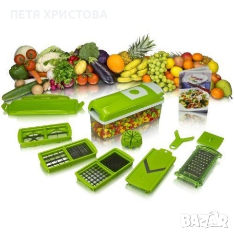 Кухненско Ренде с контейнер , снимка 4 - Аксесоари за кухня - 54795641