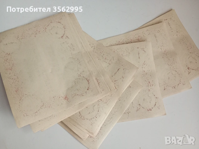 Стари етикети , снимка 3 - Филателия - 54999742