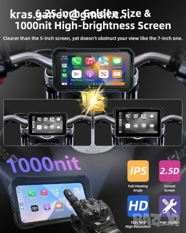 6.25" CarPlay / Android Auto за мотор с TPMS, снимка 4 - Аксесоари и консумативи - 55145789