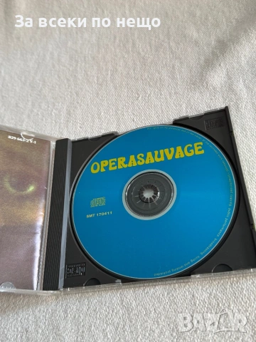 CD диск Vangelis opera sauvage, снимка 4 - CD дискове - 54386329