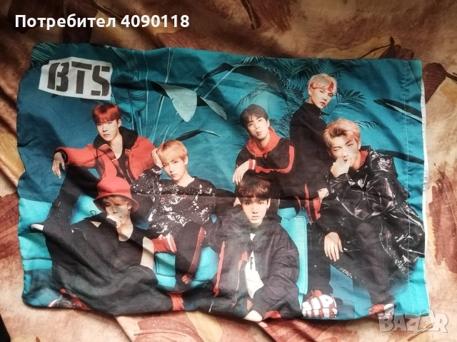Калъфка за възглавница на BTS