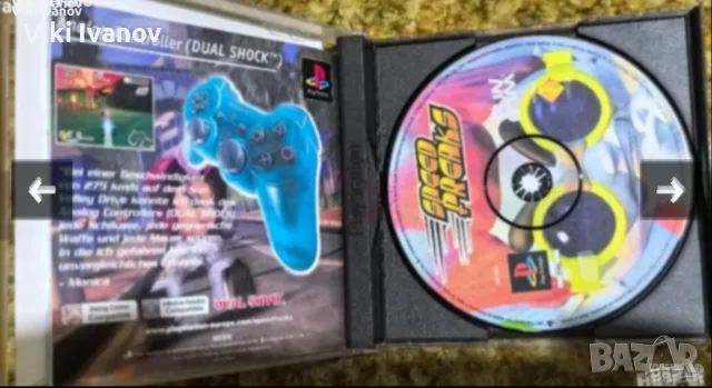 Игра за PS1-добро състояние , снимка 3 - Игри за PlayStation - 55659589