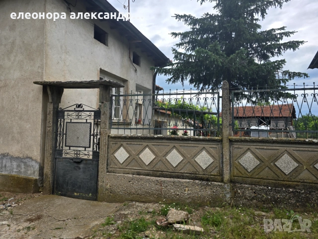 Продава се къща с двор 1,600дк.