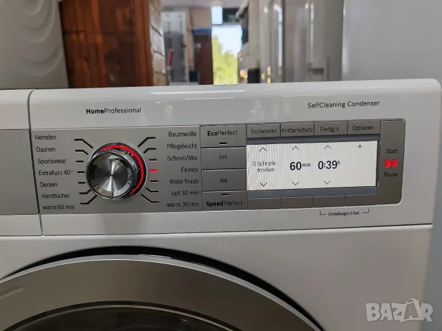 Сушилня с термопомпа Бош Bosch Home Profesional A +++ 8кг с 2 години гаранция! , снимка 4 - Сушилни - 55685420