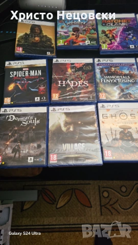 Playstation 5 Fat + Игри, снимка 5 - PlayStation конзоли - 54898799