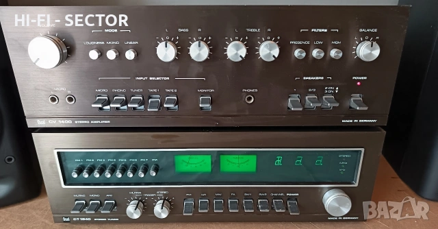 DUAL усилвател и тунер 