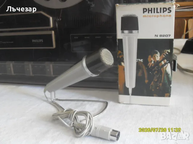 Предлагам ролков магнетофон "PHILIPS" 4419, снимка 16 - Аудиосистеми - 55420882