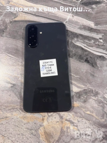 Galaxy a36 256GB, снимка 4 - Samsung - 54691721