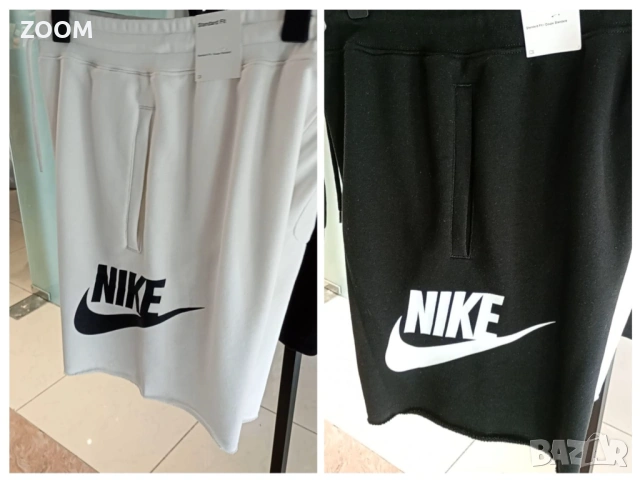 Nike Club Alumni Original Shorts