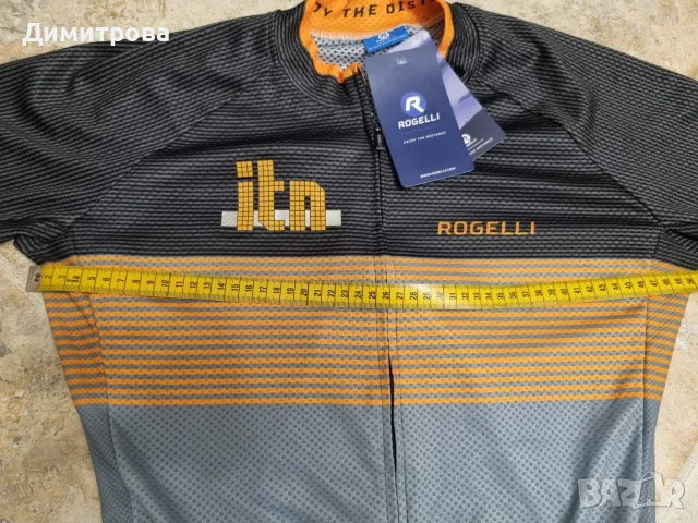 Лятно джърси Rogelli, снимка 6 - Спортни дрехи, екипи - 55436403