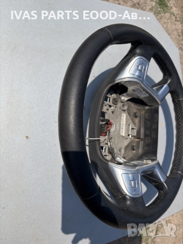 Кожен мулти волан за Ford Galaxy 2007-2010г, снимка 3 - Части - 55653545