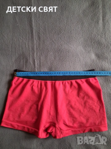 Мъжки боксерки , снимка 5 - Бельо - 54383939