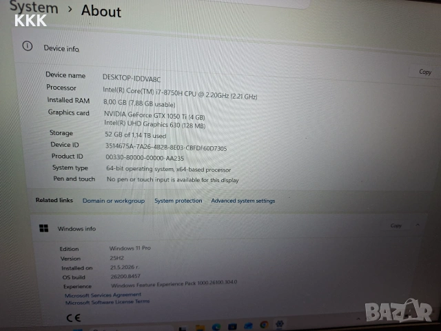 Геймърски лаптоп ASUS TUF GAMING FX 505 GE-AL352-, снимка 3 - Лаптопи за игри - 55007890