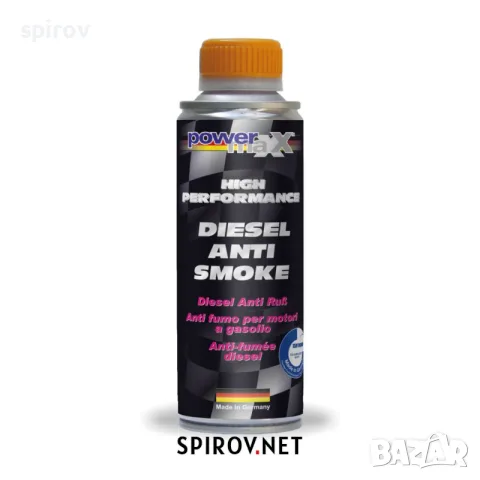 PowermaXX Diesel Anti Smoke 150 ml.