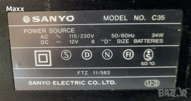Продавам радиокасетофон Sanyo model C35, снимка 2 - Радиокасетофони, транзистори - 54683237