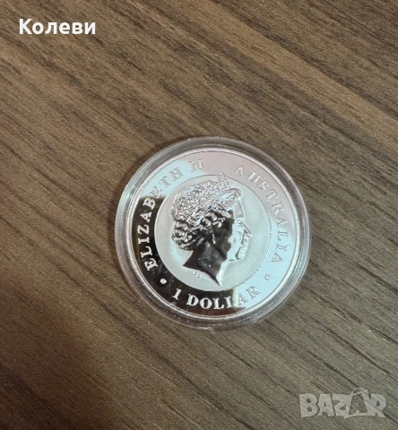 Australian Koala 1oz, снимка 2 - Нумизматика и бонистика - 54021903