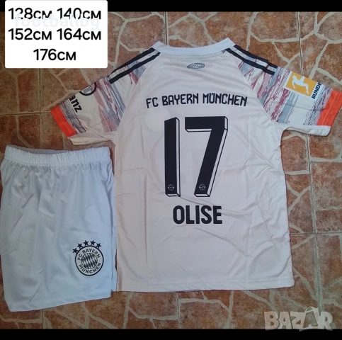 OLISE 17 ❤️⚽️ детско юношески футболни екипи BAYERN MUNCHEN , снимка 5 - Футбол - 44987271