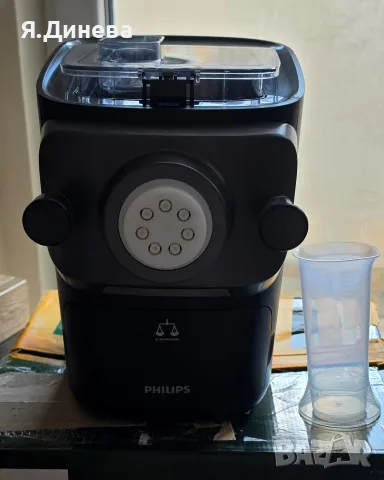 Машина за паста Philips 