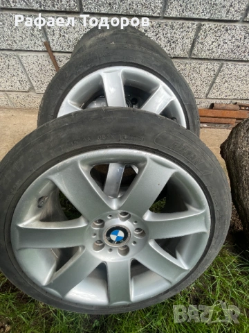 гуми с джанти за bmw