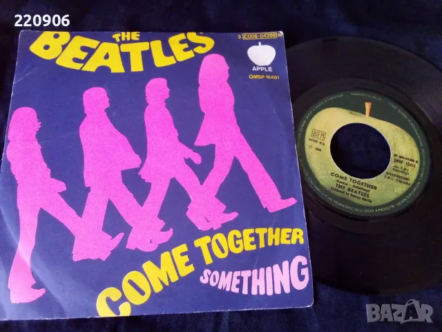 7" The Beatles ‎– Come Together / Something