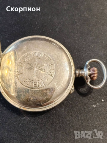 Швейцарски джобен часовник - ROSKOPF PATENT - КЛАСИКА В ЖАНРА - ПРОМОЦИЯ., снимка 8 - Джобни - 48361994